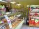 Vente boulangerie pâtisserie proche Montpellier