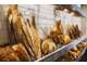 Vente boulangerie pâtisserie ville touristique 17