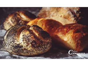 A vendre boulangerie pâtisserie dept Sarthe !
