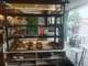 Boulangerie - Patisserie - Confiserie