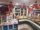 Vente boulangerie sur axe passant dept Vosges