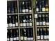 A vendre cave à vin cave prox Saint Cast le Guildo