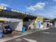 AV centre de lavage automobile secteur Vigneux