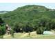 Château, Gîte, B&B, Mariages 18ha dans le sud