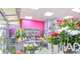 Vente FDC fleuriste clientèle fidèle à Montmagny