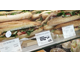 Vente terminal de cuisson emplacement idéal Gard