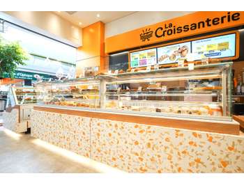 Devenez franchisé LA CROISSANTERIE à Bordeaux