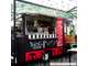 Vente FDC food truck pour vente pizzas Le Creusot