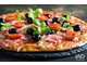 Vente pizzeria proche centre ville de Quimper