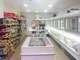 Vente fonds de commerce épicerie à Gorcy centre