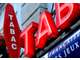 Vente FDC Tabac presse jeux en centre ville Nantes