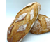 Vente boulangerie pâtisserie empl N°1 dept Gard