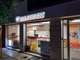 Cession centre de services aux entreprises Cannes
