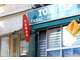 Vente fonds commerce bar tabac FDJ dept Finistère