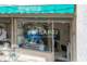 Vente salon de coiffure esthétique à Lesigny