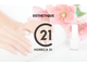 A vendre salon d’esthétique beauté à Toulouse