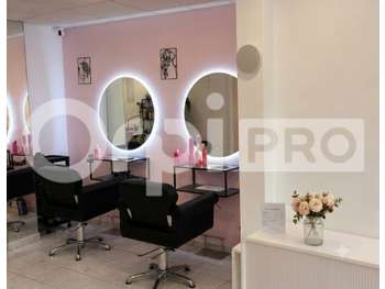 AV FDC salon de coiffure 65m² à Cuise-la-Motte · 65 m² · 31 000 €