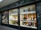 Local tout commerce historique en Essonne