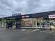 Vds concession moto sur Cosne-Cours-sur-Loire