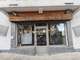 Vente FDC coiffure et appartement proche Oloron