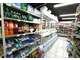Vente FDC Spar à Septemes les Vallons 13240
