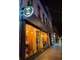Vente cave à vins 60m² Lyon 05 quartier dynamique