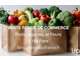 Vente FDC fruits, légumes à Paris 75018