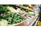 Vente FDC primeurs proche de Valence