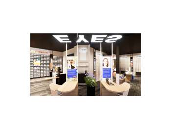 Magasin d'optique EYES à Lille - centre commercial