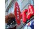 AV tabac grosse activité, rare sur le marché Ain