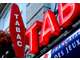 Vente bar Tabac FDJ sur axe passant à Brest centre