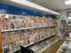 AV FDC tabac presse loto et habitation Carcassonne