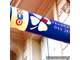 Vente tabac presse FDJ empl N°1 Chalon-sur -Saône