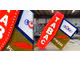 TABAC-PRESSE-LOTO avec Logement T4