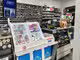A vendre FDC tabac presse jeux à Dijon