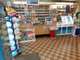 A vendre FDC et murs tabac presse 344m² à Gabarret