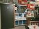 AV Bar tabac loto multiservices alimentation 33