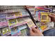 Vente FDC tabac presse loto emplacement N°1 à Dax