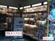 FDC presse librairie à vendre en Val de Marne