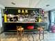 Vente bar café avec habitation à Vabre centre