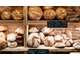 AV boulangerie pâtisserie en monopole à Malestroit