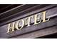Hôtel bureau à vendre proche océan dept Landes