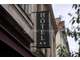 Vente hôtel social secteur du Monul à St Ouen