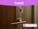 SAINTE MAXIME - HOTEL , FONDS DE COMMERCE
