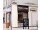 Vente épicerie fine Licence III à Meaux Cathédrale