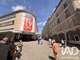 A vendre commerce 20m² en hyper centre de Nantes