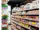 Vente épicerie station service en Bocage Normand
