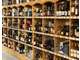 A vendre très belle cave à vins en Finistère