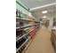 A vendre Epicerie alimentation en Sologne