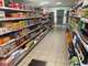 A vendre Epicerie alimentation en Sologne